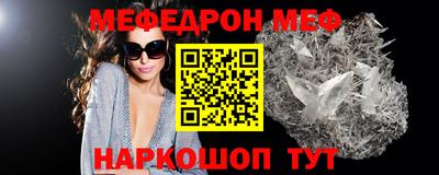 MDMA Дубна