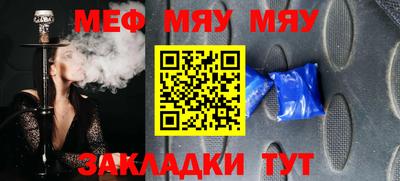 СК Донской