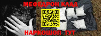 a pvp Донецк