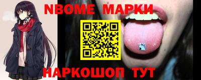 СК Донской