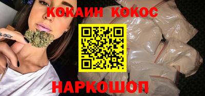 MDMA Дубна