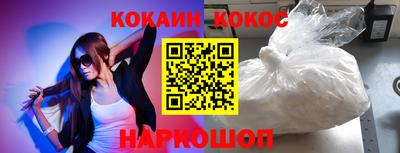 a pvp Донецк