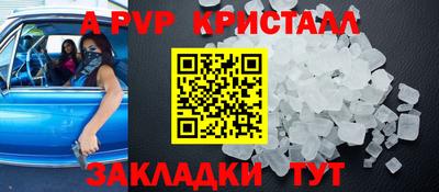 MDMA Дубна