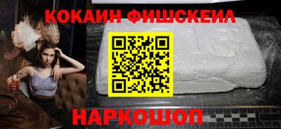 MDMA Дубна