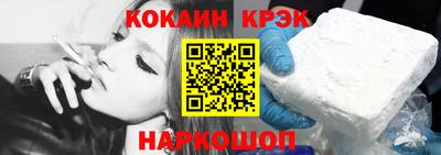 MDMA Дубна