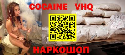 СК Донской