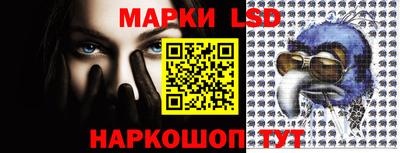 MDMA Дубна