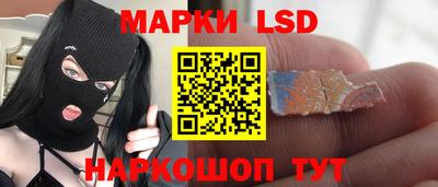 a pvp Донецк