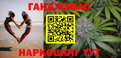 a pvp Донецк
