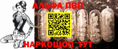 a pvp Донецк