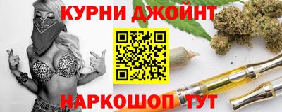 MDMA Дубна