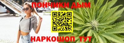 мефедрон Гусев