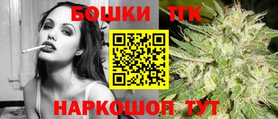 дмт Гусь-Хрустальный