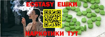 СК Донской