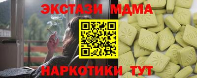 СК Донской