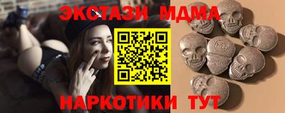 СК Донской