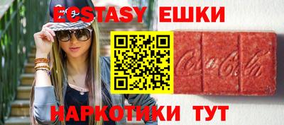 a pvp Донецк