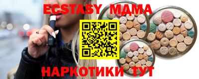 a pvp Донецк