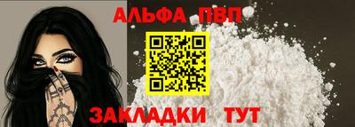 MDMA Дубна