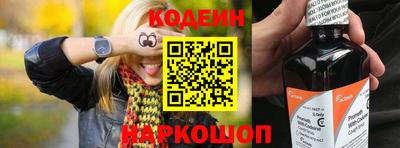 a pvp Донецк