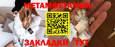 MDMA Дубна