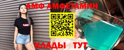 a pvp Донецк