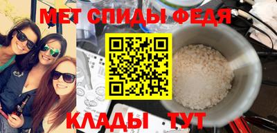a pvp Донецк