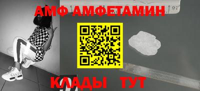 СК Донской