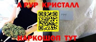 MDMA Дубна