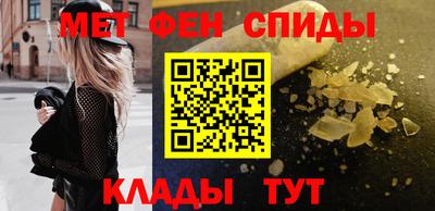 СК Донской