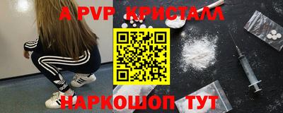 MDMA Дубна