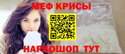 MDMA Дубна